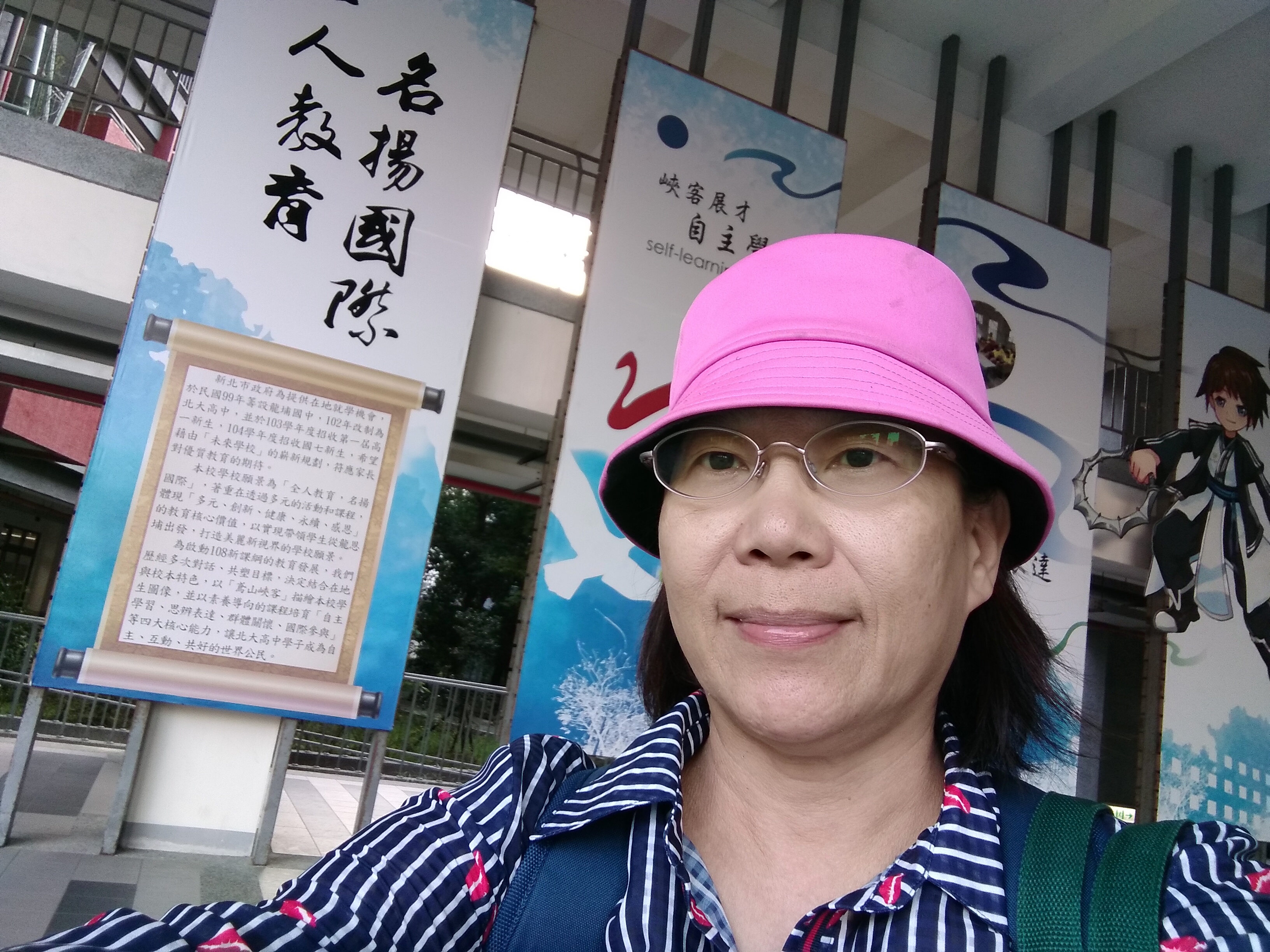 講者照片